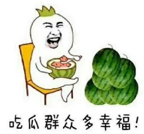 娱乐场所吃瓜,揭秘明星幕后故事