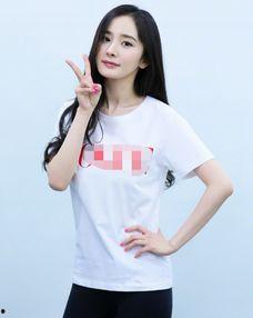 背背佳白鹿同款吃瓜娱乐圈