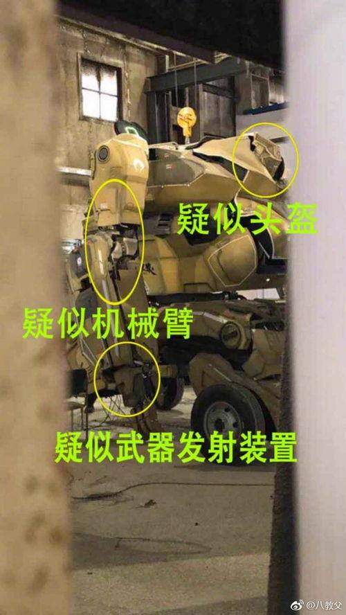 国产偷怕 第2张 国产偷怕 第2张