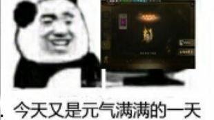 国产偷怕 第3张 国产偷怕 第3张