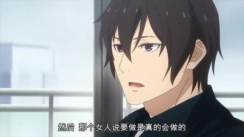 国产动漫h,H的奇幻冒险之旅 第2张 国产动漫h,H的奇幻冒险之旅 第2张