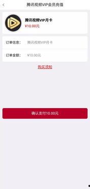 手机国产福利视频,手机里的精彩瞬间 第2张 手机国产福利视频,手机里的精彩瞬间 第2张