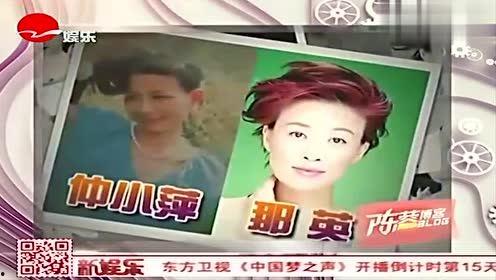 水莓100国产视频,探寻国产影视新高度  第2张