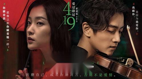 国产mv在线观看,在线观看,尽享视听盛宴 第1张 国产mv在线观看,在线观看,尽享视听盛宴 第1张