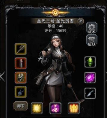 国产精品第5页,匠心独运，品质卓越的精选之作  第2张