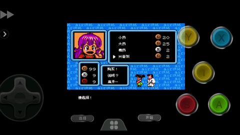 fc2国产,揭秘日本本土热门视频平台的风采与魅力 第2张 fc2国产,揭秘日本本土热门视频平台的风采与魅力 第2张