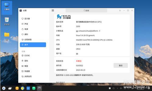 国产地址,国产地址魅力之旅 第3张 国产地址,国产地址魅力之旅 第3张