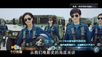 2019国产视频,匠心独运,光影交织 第3张 2019国产视频,匠心独运,光影交织 第3张