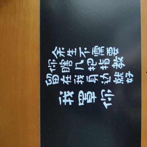 国产外围  第2张