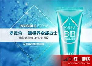 国产bb 第2张 国产bb 第2张