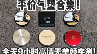 国产bb 第3张 国产bb 第3张