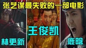 神马午夜国产,揭秘神秘东方奇幻世界的奇幻之旅 第2张 神马午夜国产,揭秘神秘东方奇幻世界的奇幻之旅 第2张