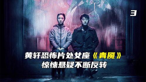 国产黄毛片 第2张 国产黄毛片 第2张