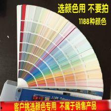 国产轻轻色,探寻东方美学与现代时尚的交融之美 第3张 国产轻轻色,探寻东方美学与现代时尚的交融之美 第3张