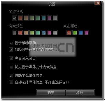 国产色视频播放器,畅享视听盛宴的智能伴侣  第3张