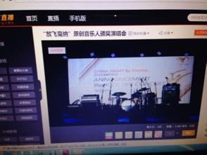 国产KK视频,探索中国原创短视频的魅力 第3张 国产KK视频,探索中国原创短视频的魅力 第3张