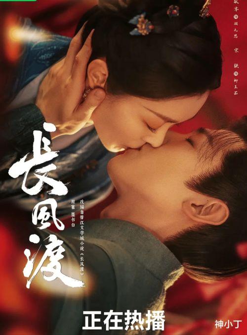 极品国产视频,极致视听盛宴,带你领略国产视频的魅力 第2张 极品国产视频,极致视听盛宴,带你领略国产视频的魅力 第2张