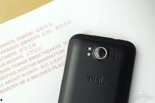 国产在线hd,探索国产在线HD的魅力世界  第2张