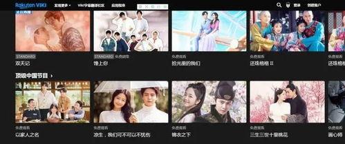 国产亚洲在线观看,在线观看,畅享视听盛宴 第2张 国产亚洲在线观看,在线观看,畅享视听盛宴 第2张