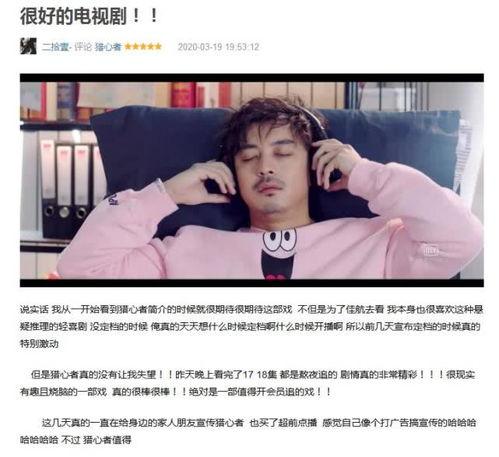 国产3p对白在线视频  第2张