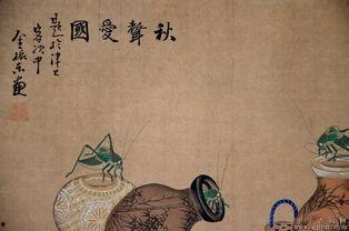 国产免费牲交视频,暗流涌动的网络隐秘世界  第2张