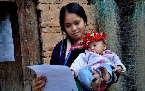 国产三级农村妇女,三级妇女的奋斗与成长 第2张 国产三级农村妇女,三级妇女的奋斗与成长 第2张