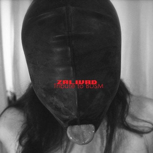 国产bdsm 第2张 国产bdsm 第2张