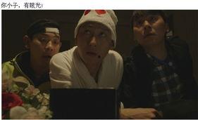 国产对白受不了了,观众直呼受不了! 第3张 国产对白受不了了,观众直呼受不了! 第3张