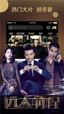 国产99这里只有精品,匠心独运，铸就精品国防利器  第1张