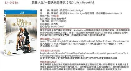 性国产普通话,国产普通话的魅力与传承  第1张