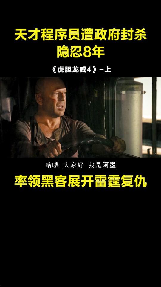 国产乱来视频在线,揭秘网络短视频的狂欢与争议  第1张