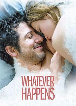 国产色区,多元文化交融下的视觉盛宴  第1张