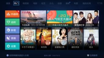 国产在线直播视频 第3张 国产在线直播视频 第3张