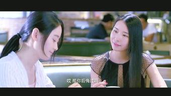 国产爱情,浪漫旋律下的家国情怀  第1张