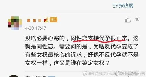 国产屁眼,揭秘国产影视作品的独特魅力  第1张