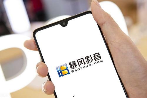 手机看片国产福利永久  第3张