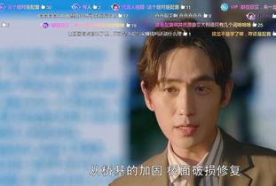 国产操对白,传承民族精神,展现时代风采 第3张 国产操对白,传承民族精神,展现时代风采 第3张