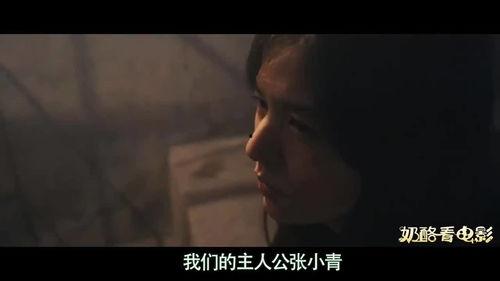 看国产黄色片 第2张 看国产黄色片 第2张