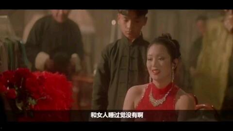 看国产黄色片 第3张 看国产黄色片 第3张