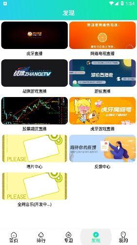 国产在线视频99  第3张