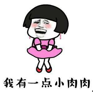 抖音娱乐吃瓜一胖一瘦,一胖一瘦，娱乐界的身材风云